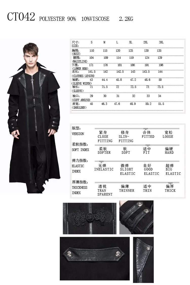 CT042 gothic men fake two pieces high collar woollen long coats