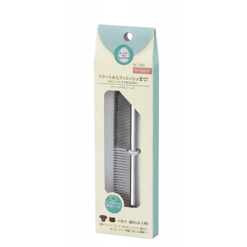 Marukan Two Way Metal Comb