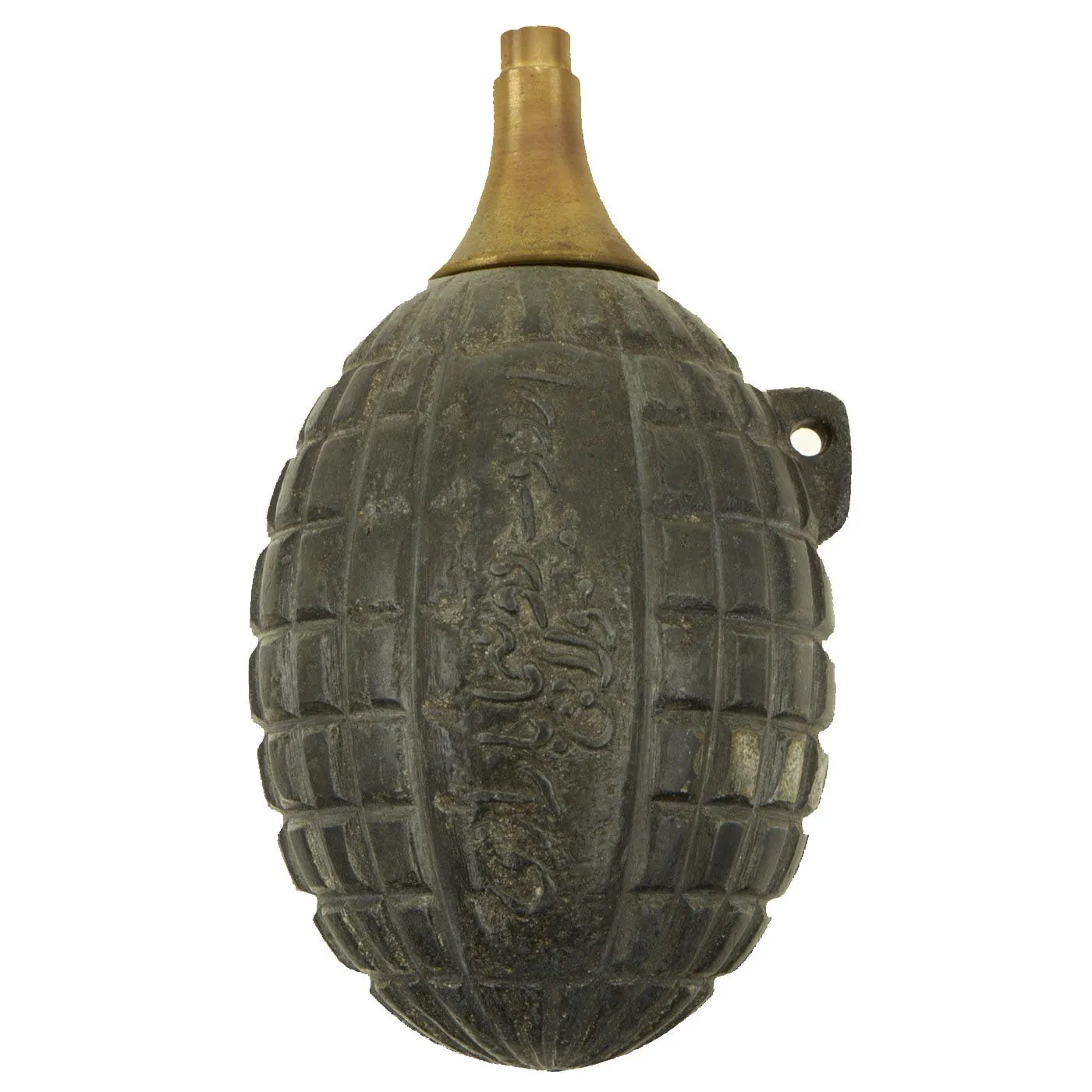 Original Rare Ottoman Turkish WWI Type 2 Infantry Fragmentation Grenade with Fuse - Inert