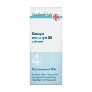 Shuslerov's salt No. 4 Kalium Chloratum D6 200 tablets